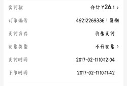 曾经我也那么好学过